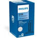 PHILIPS WHITEVISION GEN2 D3S 5000K 35W 42V CARTON BOX 1 PCS - КРУШКИ И СВЕТЛИНИ<<<MaxCar