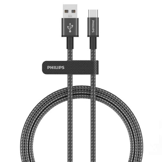 Cable PHILIPS DLC5060A/00 USB-A to USB-C