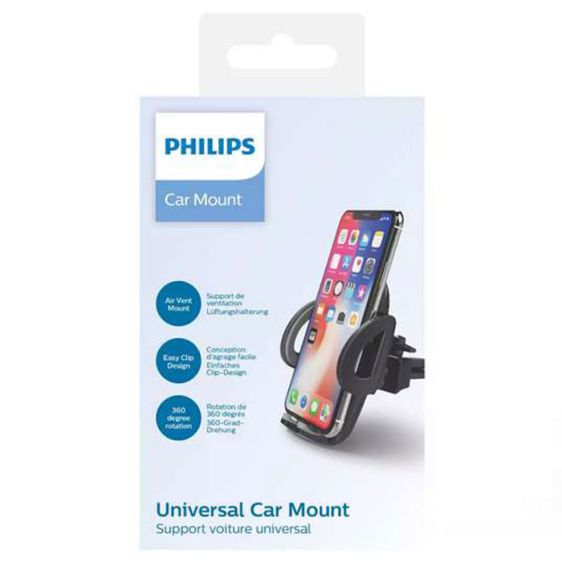 Car phone holder PHILIPS DLK3531/00
