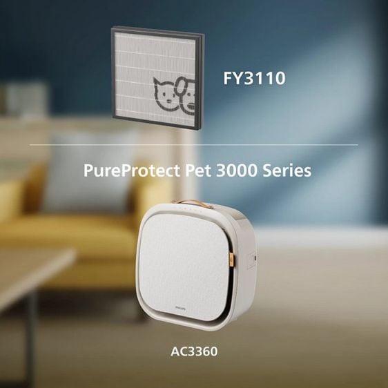 HEPA filter PHILIPS FY3110/00, NanoProtect