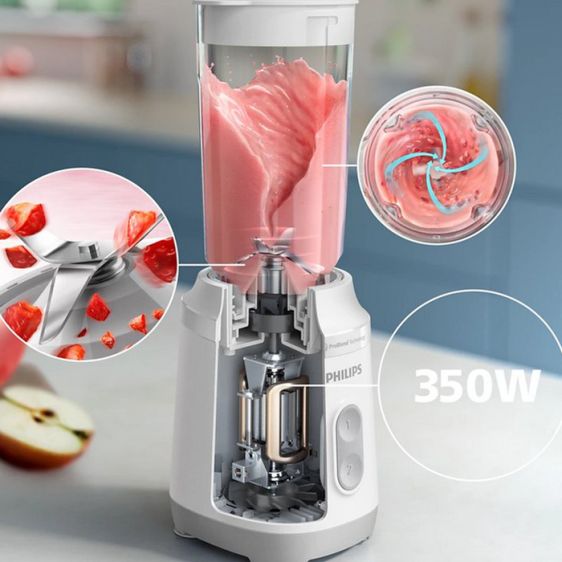 Blender PHILIPS HR2510/90