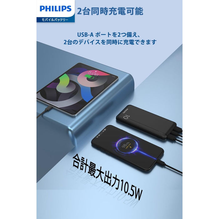 Powerbank Philips DLP1810NB/62 Red