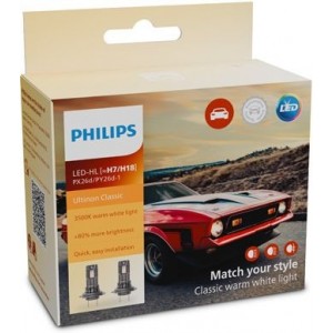 PHILIPS ULTINION CLASSIC H7 3500K 16W 12V CARTON BOX X2 PCS