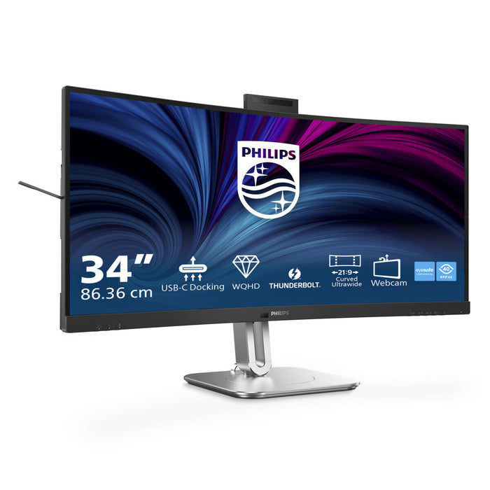 Philips 34B2U6603CH, 34" Curved 1500R VA WLED, 3440x1440@120Hz, 4ms GtG, 550cd m/2, 4000:1, 50M:1DCR, Adaptive Sync, FlickerFree, SoftBlue, 5Wx2, Tilt, Height Adjust, Swivel, 2xHDMI, DP, USB hub