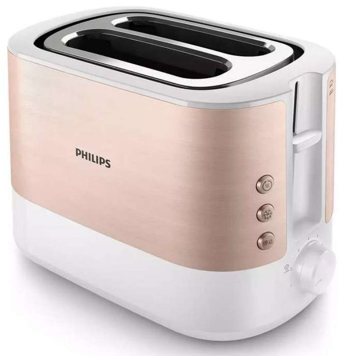 Toaster PHILIPS HD2638/11