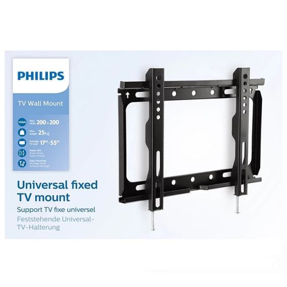TV wall bracket PHILIPS SQM7221/00, 17"-42"