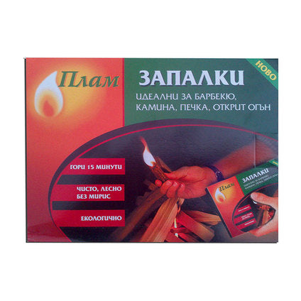 FIREPLACE LIGHTERS PLAM SMPB