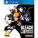 PlayStation 4 Video Game Bandai Namco Rebirth of Souls - Електроника Игри<<<Компютри| Електроника<<<BigBuy&&&Видео