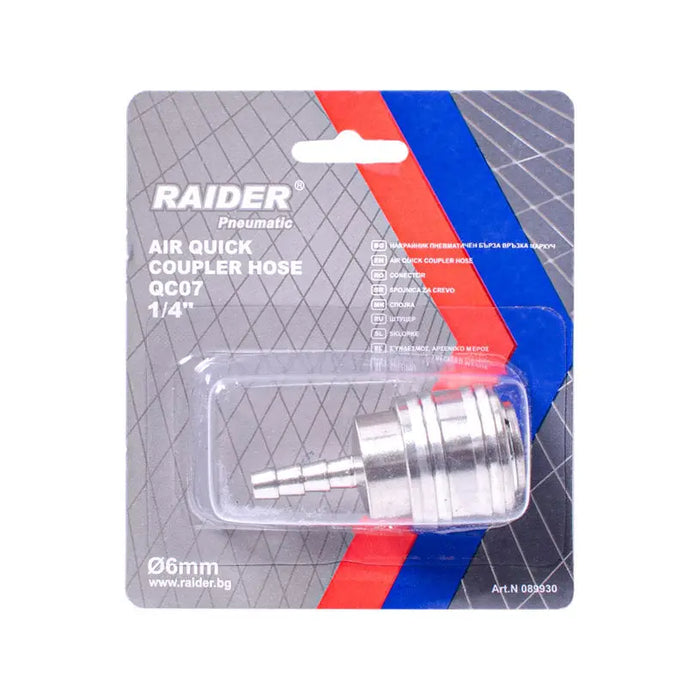 PNEUMATIC TIP WITH QUICK CONNECTION 1/4’’ Ф6 MM QC07 RAIDER - Дюзи и винтили за пневматика<<<Консумативи за