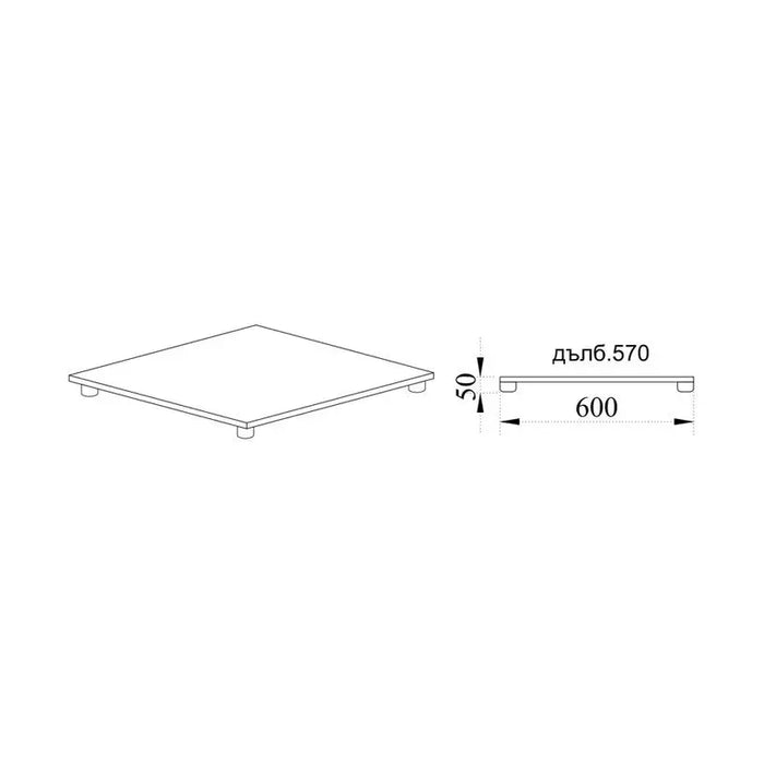 PODIUM BOTTOM ROW FOR FREE STANDING STOVE IRIM 60X57X5 CM. - Модулни кухни<<<Кухненски мебели<<<Кухня<<<Praktiker