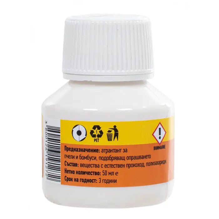 POLLINATION ATTRACTANT 50ML BUGAWAY BIOPOLIN - Торове<<<Торове почви и тревни смески<<<Градина<<<Praktiker
