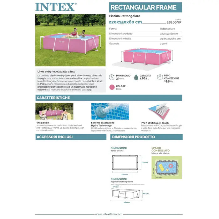 POOL 220X150X60CM INTEX 28266NP - Басейни с рамка<<<Басейни плажни артикули и оборудване<<<Градина<<<Praktiker