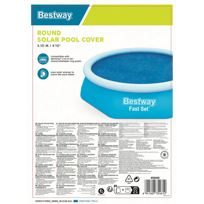 POOL COVER SOLAR 244CM BESTWAY 58060 - Покривала и подложки<<<Басейни плажни артикули и оборудване<<<Градина<<<Praktiker