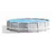 POOL F457X107CM INTEX 26724NP - Басейни с рамка<<<Басейни плажни артикули и оборудване<<<Градина<<<Praktiker