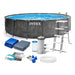 POOL F457X122CM INTEX 26742NP - Басейни с рамка<<<Басейни плажни артикули и оборудване<<<Градина<<<Praktiker&&&Басейни