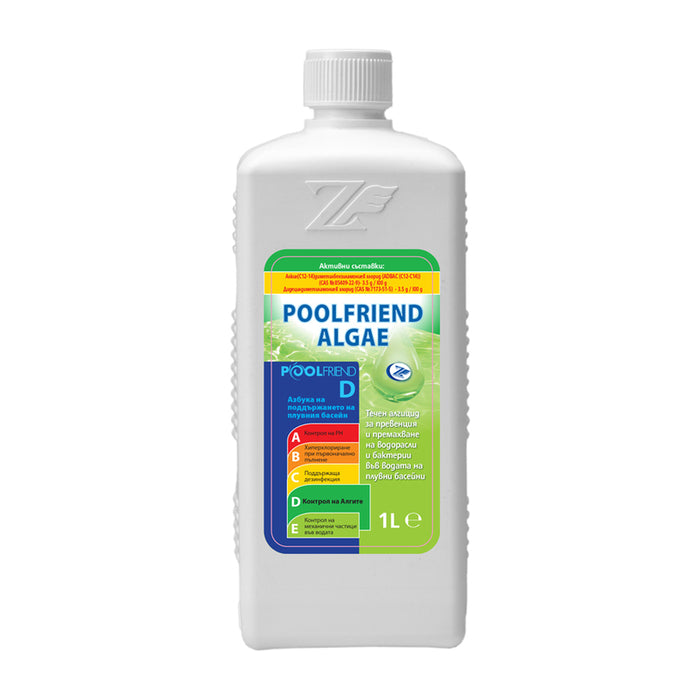 POOL FRIEND SANIFORT LIQUID ALGICIDE
