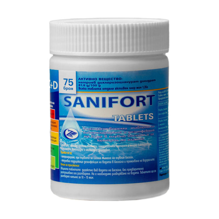 POOL FRIEND SANIFORT DISINFECTION POOL TABLETS