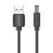 Power Cable USB 2.0 to DC 5.5mm Barrel Jack 5V Vention CEYBG 1,5m (black) - Power cables<<<Cables<<<IT