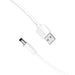 Power Cable USB 2.0 to DC 5.5mm Barrel Jack 5V Vention CEYWG 1,5m (white) - Power cables<<<Cables<<<IT