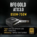 Power supply BitFenix ATX - Компютър Мрежи и компоненти<<<Компютри| Електроника<<<BigBuy&&&Източници на