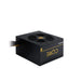 Power supply Chieftec BBS-500S 500 W 80 Plus Gold - Захранващи блокове<<<CHIEFTEC компоненти за