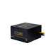 Power supply Chieftec BBS-500S 500 W 80 Plus Gold - Захранващи блокове<<<CHIEFTEC компоненти за
