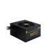 Power supply Chieftec BBS-600S PS/2 600 W 80 Plus Gold - Захранващи блокове<<<CHIEFTEC компоненти за