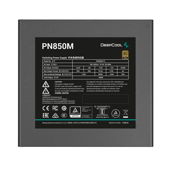 Power supply DEEPCOOL R-PN850M-FC0B-EU ATX 850 W 80 Plus Gold RoHS CE WEEE - Източници на захранване<<<Компютър Мрежи и