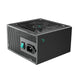 Power supply DEEPCOOL R-PN850M-FC0B-EU ATX 850 W 80 Plus Gold RoHS CE WEEE - Източници на захранване<<<Компютър Мрежи и