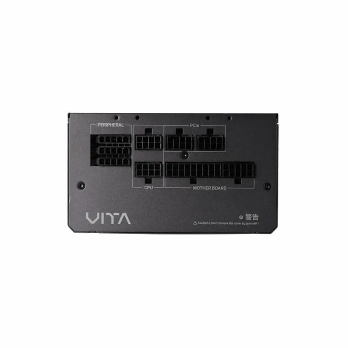 Power supply FSP PPA6506602 650 W 80 Plus Gold - Компютър Мрежи и компоненти<<<Компютри|