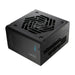 Power supply FSP PPA6506602 650 W 80 Plus Gold - Компютър Мрежи и компоненти<<<Компютри|