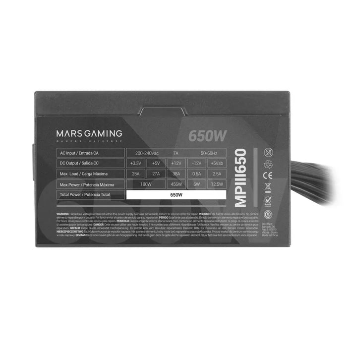 Power supply Mars Gaming MPIII650 ATX 650 W CE - RoHS - Компютър Мрежи и компоненти<<<Компютри|