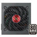 Power supply Mars Gaming MPVU750SI ATX 750 W 80 Plus Silver - Компютър Мрежи и компоненти<<<Компютри|