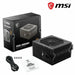 Power supply MSI MAG A550BN ATX 550 W 80 Plus Bronze - Източници на захранване<<<Компютър Мрежи и