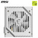 Power supply MSI MAG A650BNL 650 W 80 Plus Bronze - Източници на захранване<<<Компютър Мрежи и компоненти<<<Компютри|