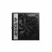 Power supply MSI MPG A850G PCIE5 850 W 80 Plus Gold - Компютър Мрежи и компоненти<<<Компютри|