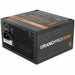 Power supply Nox-Xtreme NXURPRO550BZ ATX 550 W 80 Plus Bronze - Компютър Мрежи и компоненти<<<Компютри|
