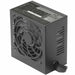 Power supply Tacens APIII850 ATX 850 W 80 Plus Bronze - Компютър Мрежи и компоненти<<<Компютри|