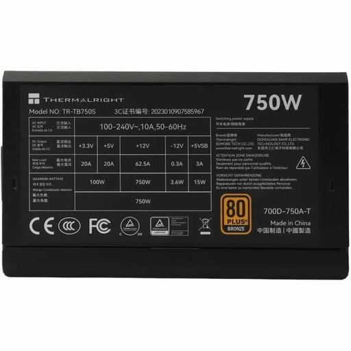 Power supply Thermalright TR-TB750S - Компютър Мрежи и компоненти<<<Компютри| Електроника<<<BigBuy&&&Източници на