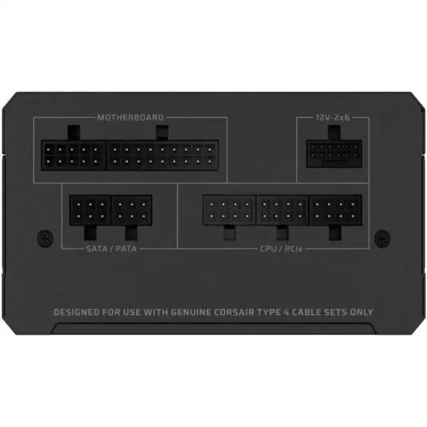 Power supply unit Corsair RM850e 850W 80+ Gold ATX 3.1 Fully Modular - Захранвания<<<Компютърни