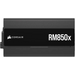 Power supply unit Corsair RM850x 850W 80+ Gold ATX 3.1 Fully Modular - Захранвания<<<Компютърни