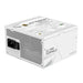 Power supply unit Gigabyte UD750GM PG5 ICE 750W 80+ Gold PCIe 5.1 - Захранвания<<<Компютърни