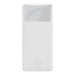 Powerbank Baseus Bipow 10000mAh 20W (white) - Powerbanks<<<Energy<<<InnproXML