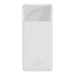 Powerbank Baseus Bipow 10000mAh 20W (white) - Powerbanks<<<Energy<<<InnproXML