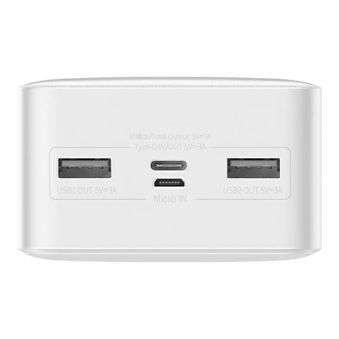 Powerbank Baseus Bipow 30000mAh 15W (white) - Powerbanks<<<Energy<<<InnproXML&&&Powerbanks<<<HurtelXML