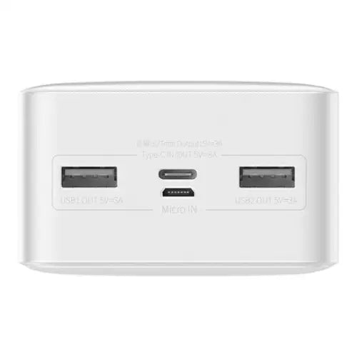 Powerbank Baseus Bipow 30000mAh 15W (white) - Powerbanks<<<Energy<<<InnproXML&&&Powerbanks<<<HurtelXML