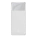 Powerbank Baseus Bipow 30000mAh 15W (white) - Powerbanks<<<Energy<<<InnproXML&&&Powerbanks<<<HurtelXML