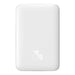 Powerbank Baseus Magnetic 10000mAh USB-C 20W MagSafe (white)