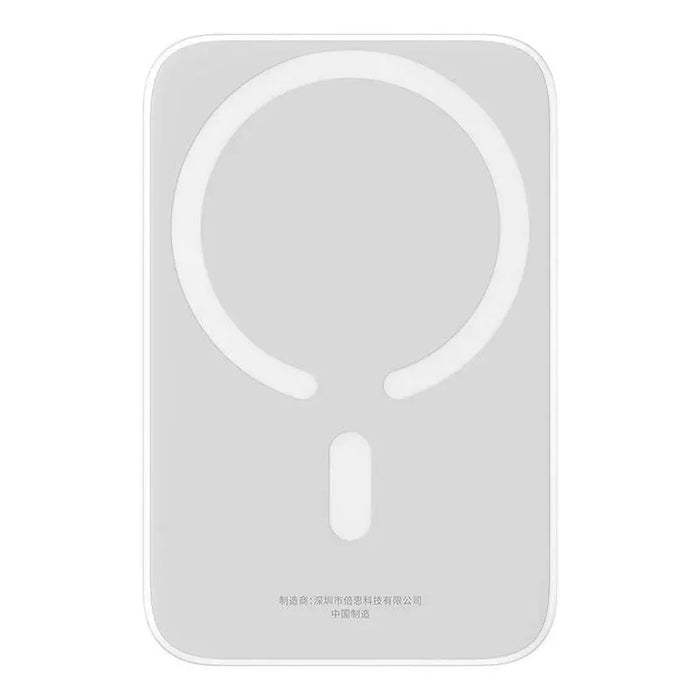 Powerbank Baseus Magnetic Mini 6000mAh 20W MagSafe (white) - Powerbanks<<<Energy<<<InnproXML&&&Powerbanks<<<HurtelXML
