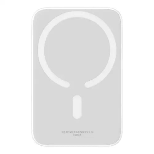 Powerbank Baseus Magnetic Mini 6000mAh 20W MagSafe (white) - Powerbanks<<<Energy<<<InnproXML&&&Powerbanks<<<HurtelXML